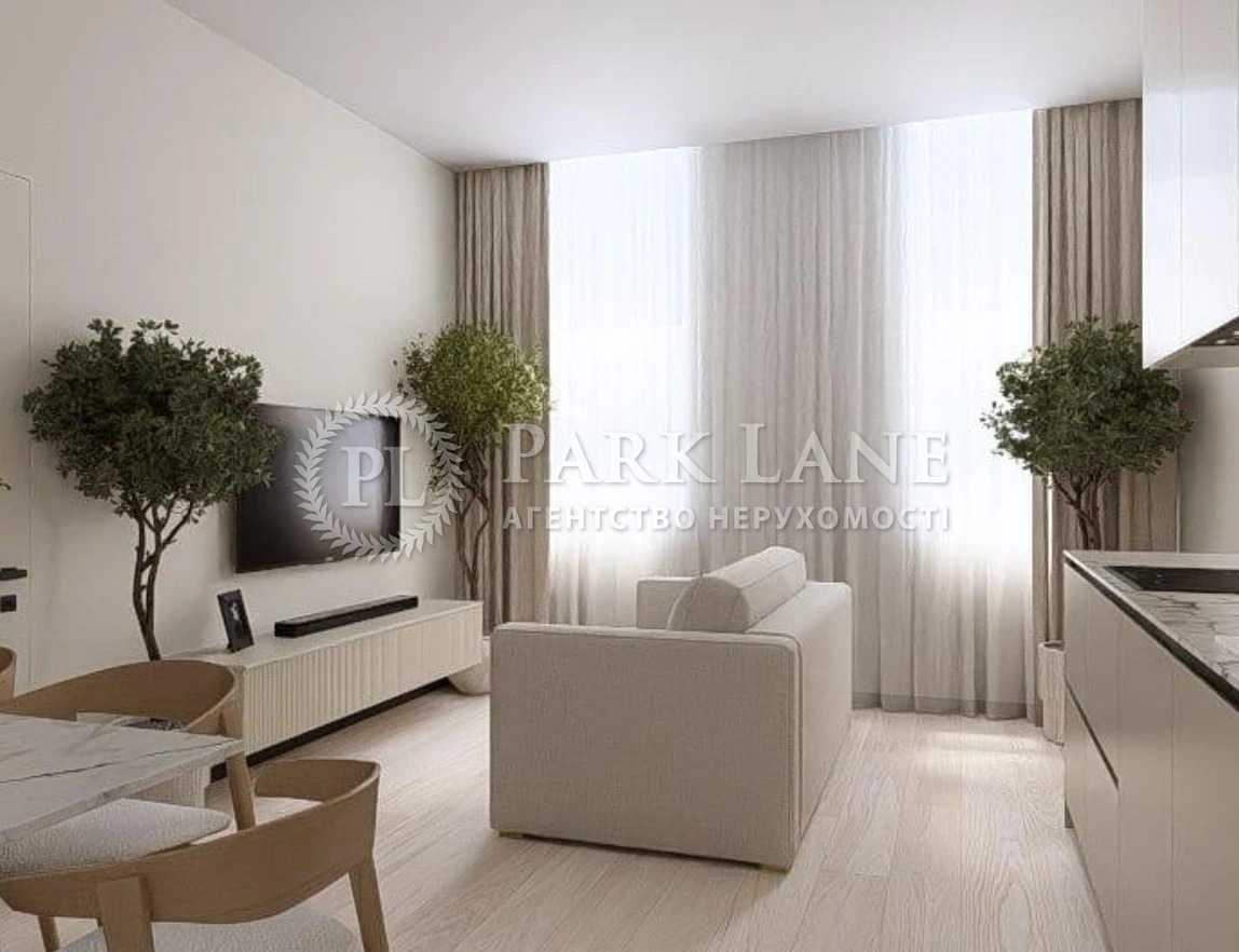 Продаж 1-кімнатної квартири 45.8 м², Інститутська вул., 73