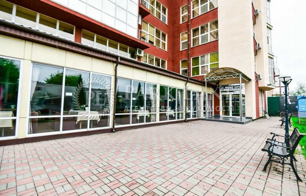 Продаж 1-кімнатної квартири 45.8 м², Інститутська вул., 73