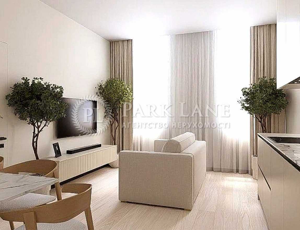 Продаж 2-кімнатної квартири 55.5 м², Інститутська вул., 73