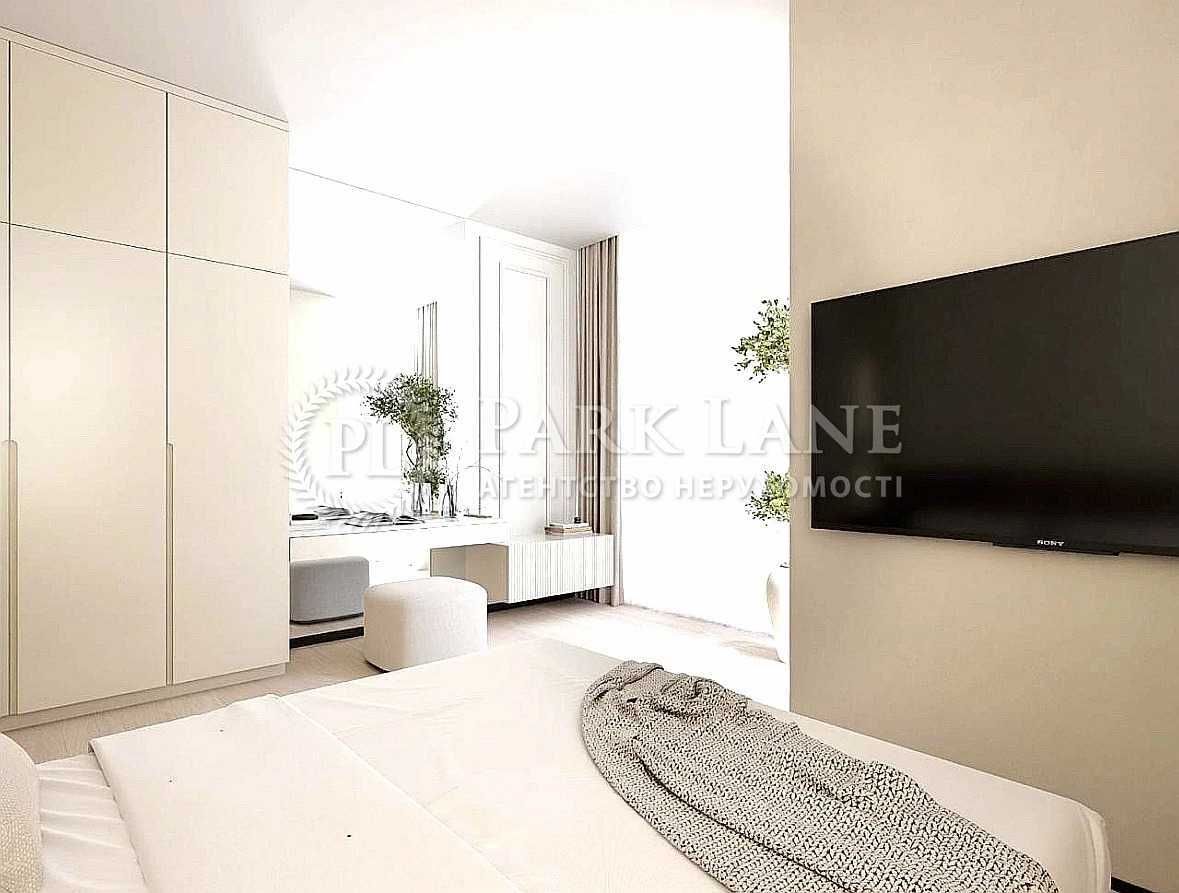 Продаж 2-кімнатної квартири 55.5 м², Інститутська вул., 73