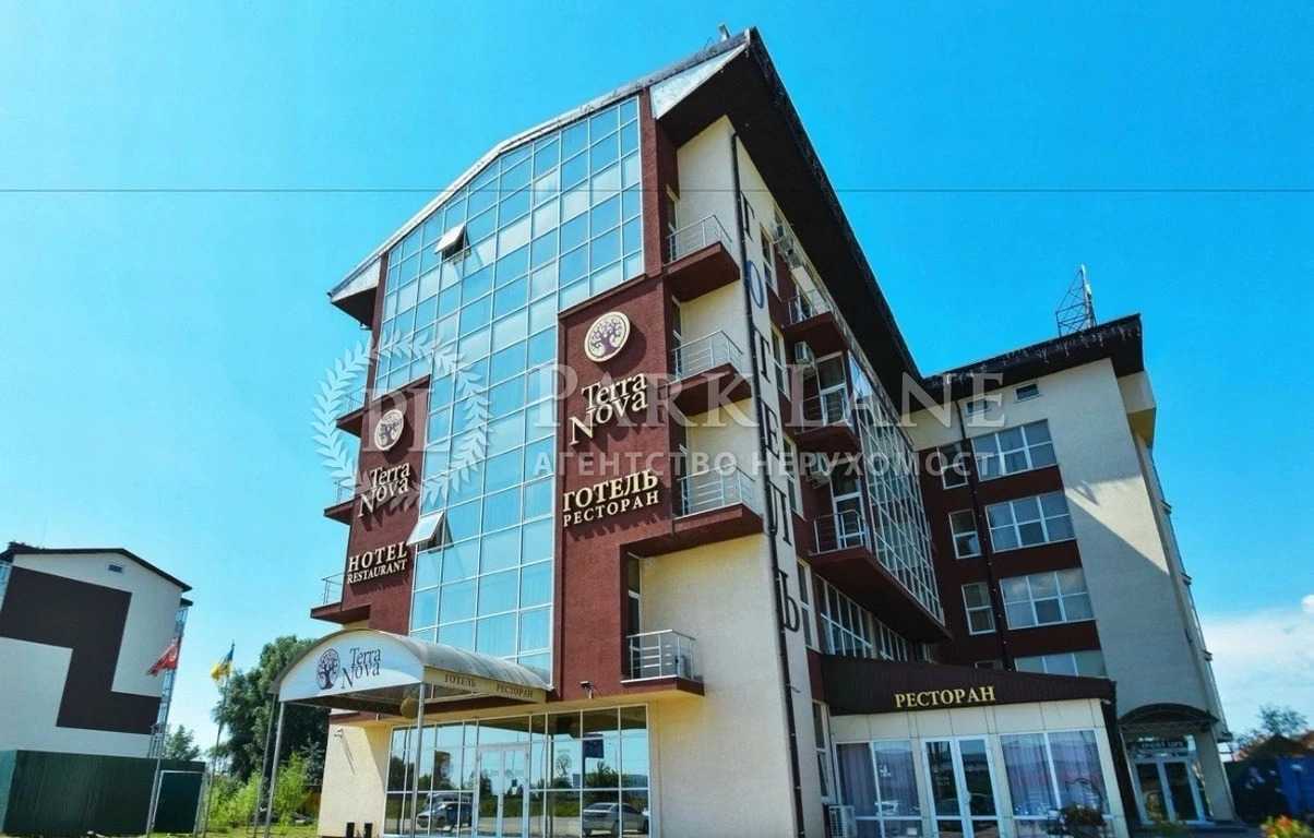 Продаж 2-кімнатної квартири 55.5 м², Інститутська вул., 73