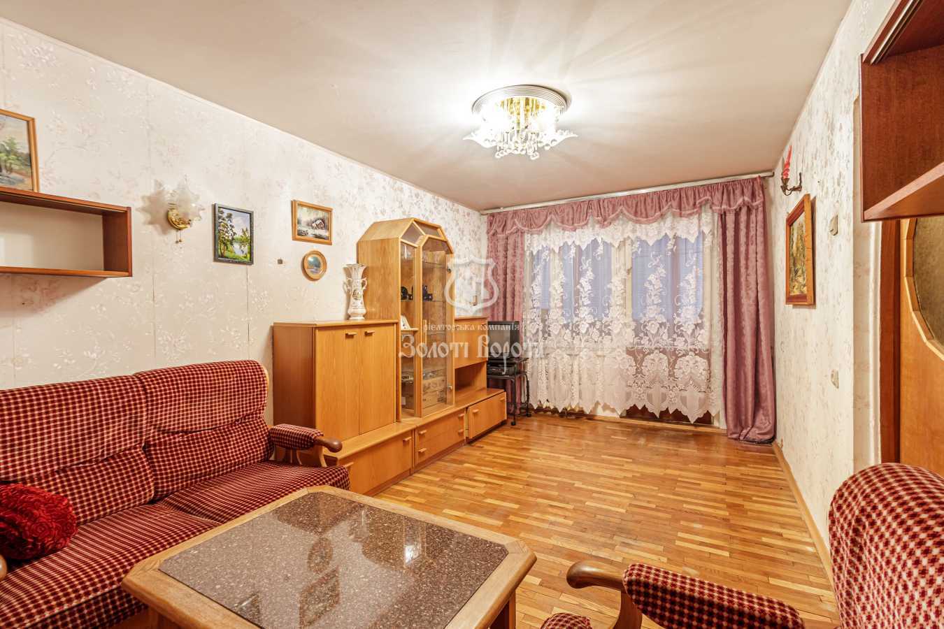 Продажа 2-комнатной квартиры 46 м², Бакинская ул., 37