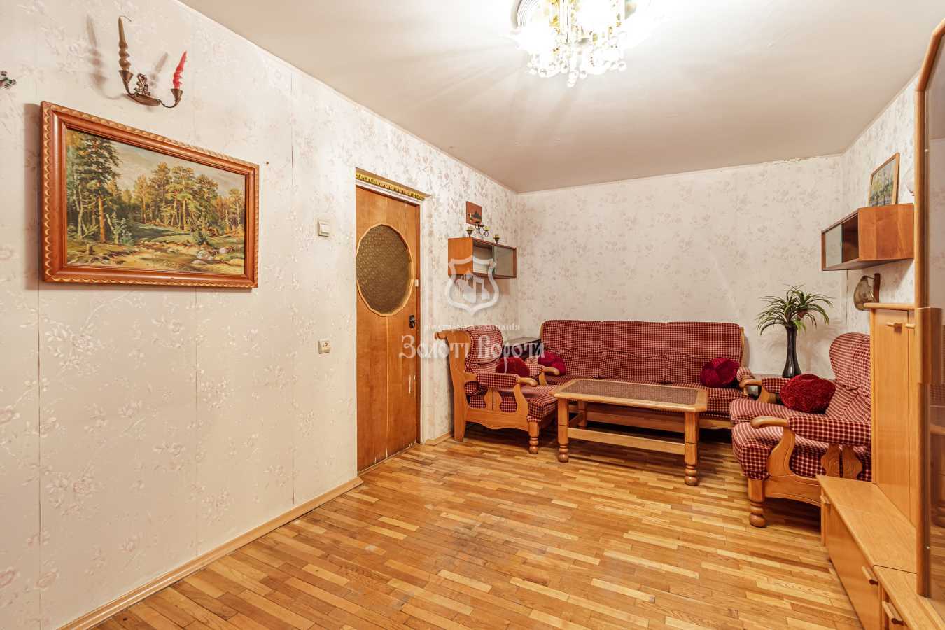 Продажа 2-комнатной квартиры 46 м², Бакинская ул., 37