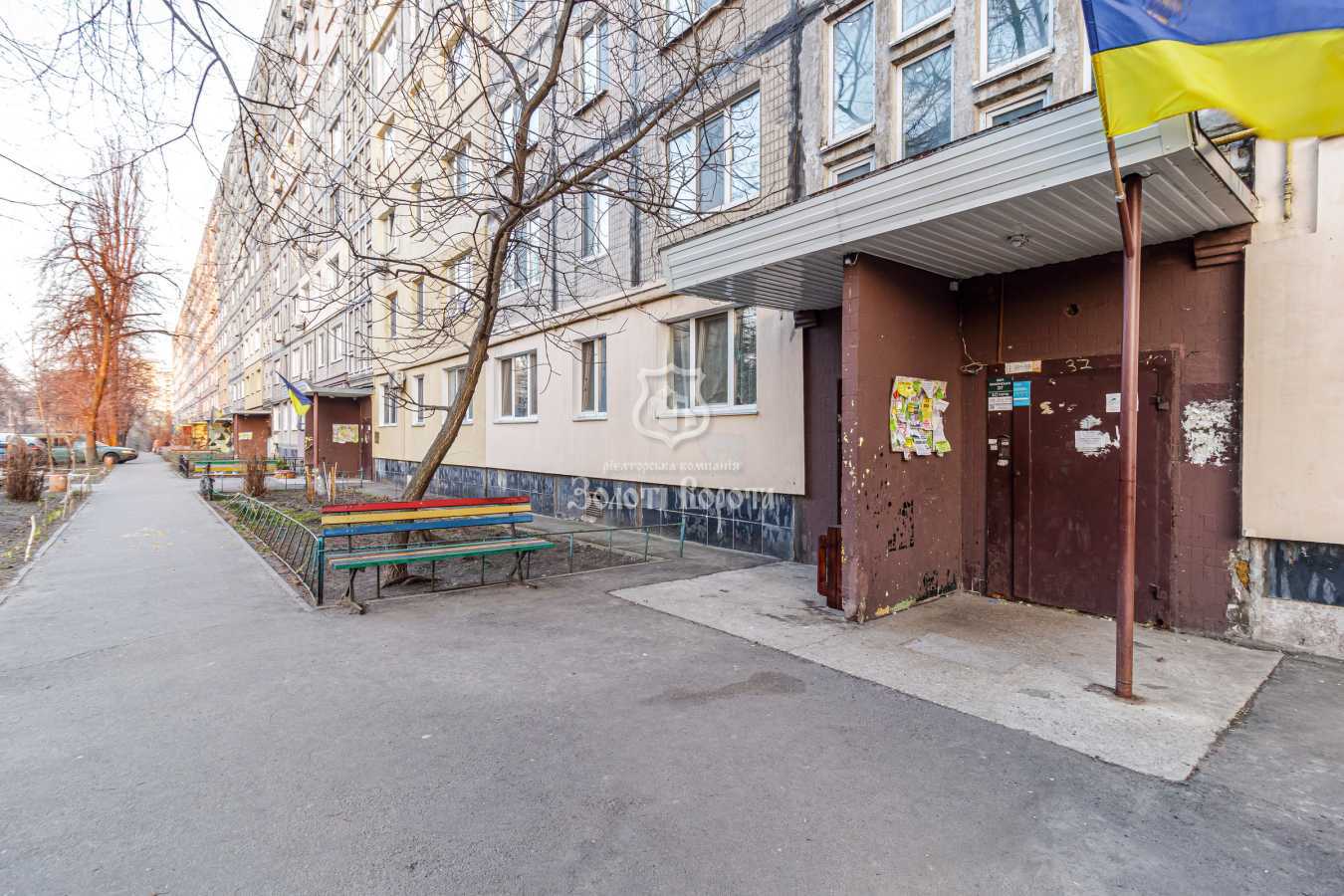 Продажа 2-комнатной квартиры 46 м², Бакинская ул., 37