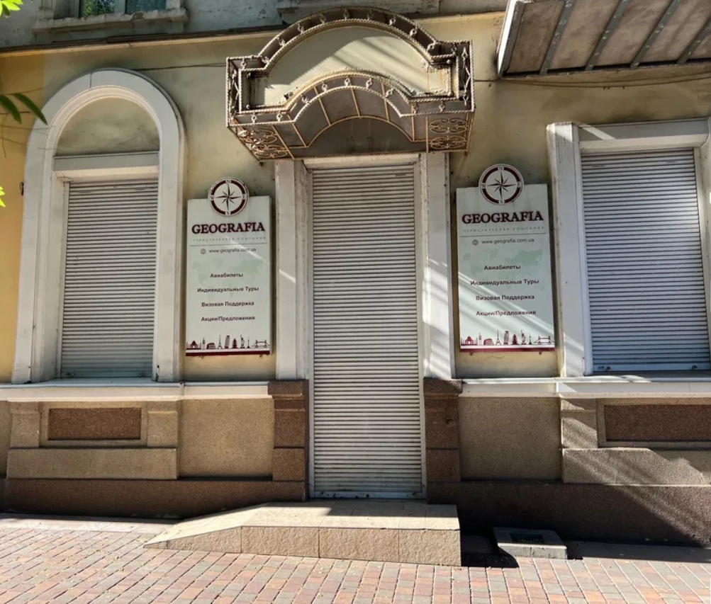 Оренда офісу 65 м², Успенская вул.