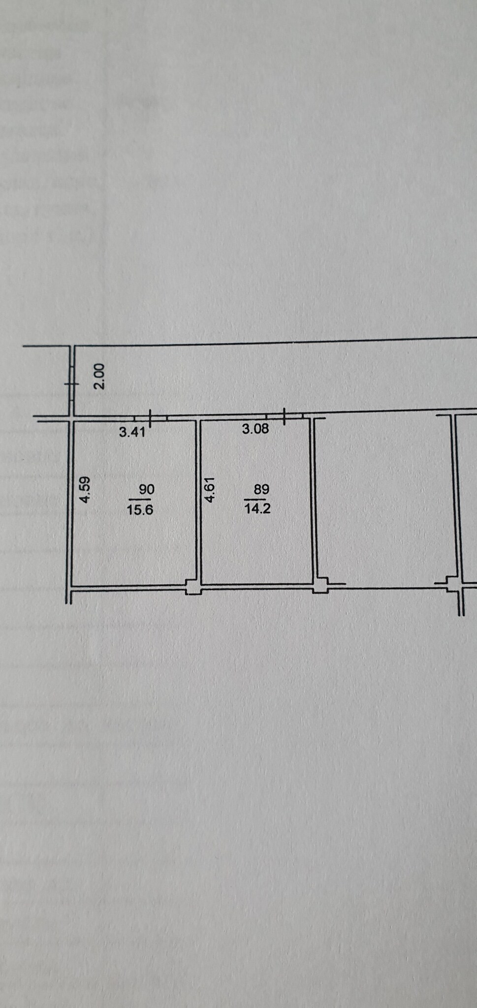 Аренда офиса 30 м², Ларисы Руденко ул., 6А