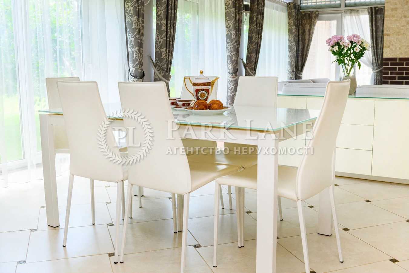 Продаж будинку 300 м², Прикордонна вул.