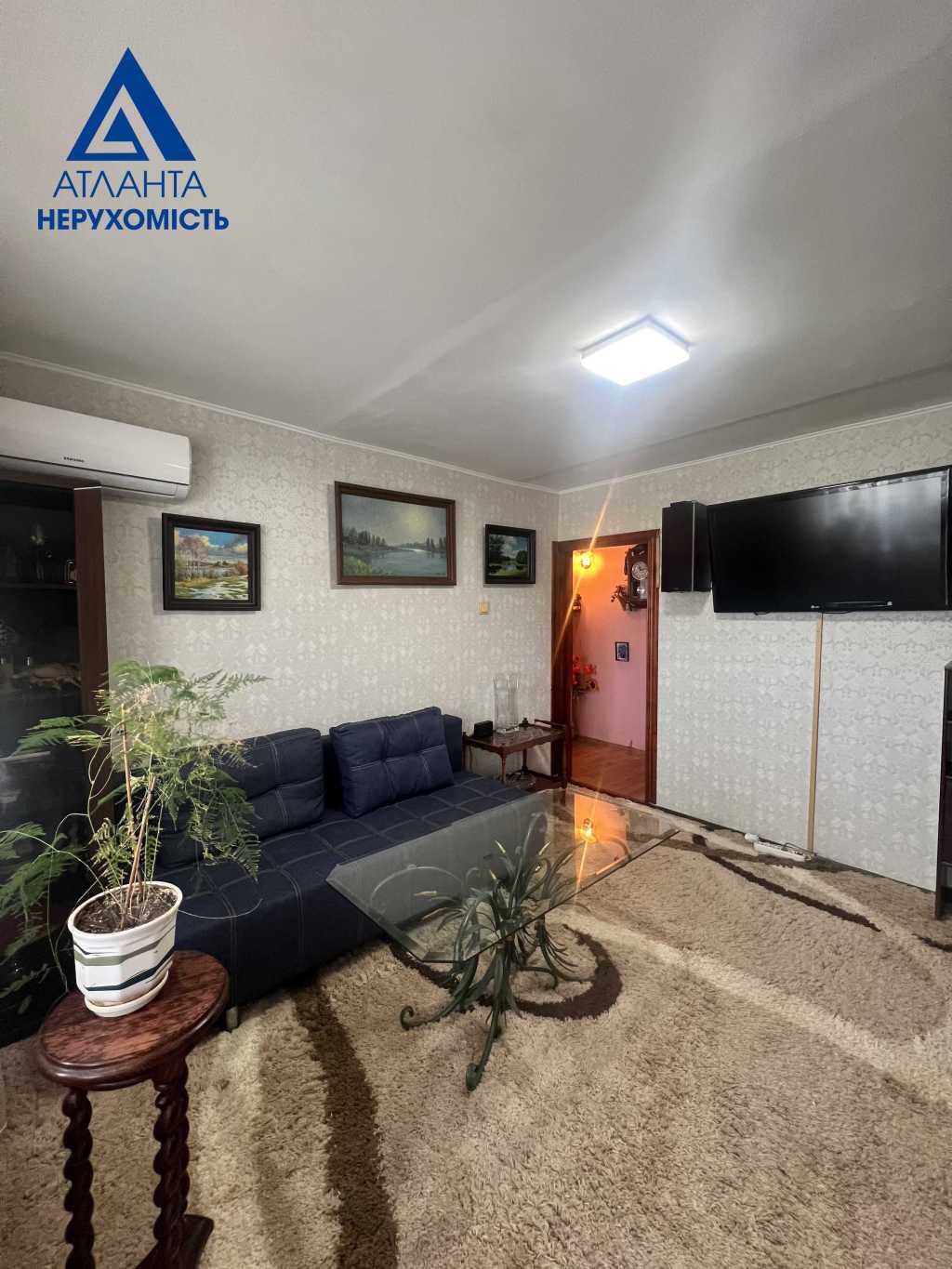 Продажа 2-комнатной квартиры 45.8 м², Евгения Коновальца ул., 10