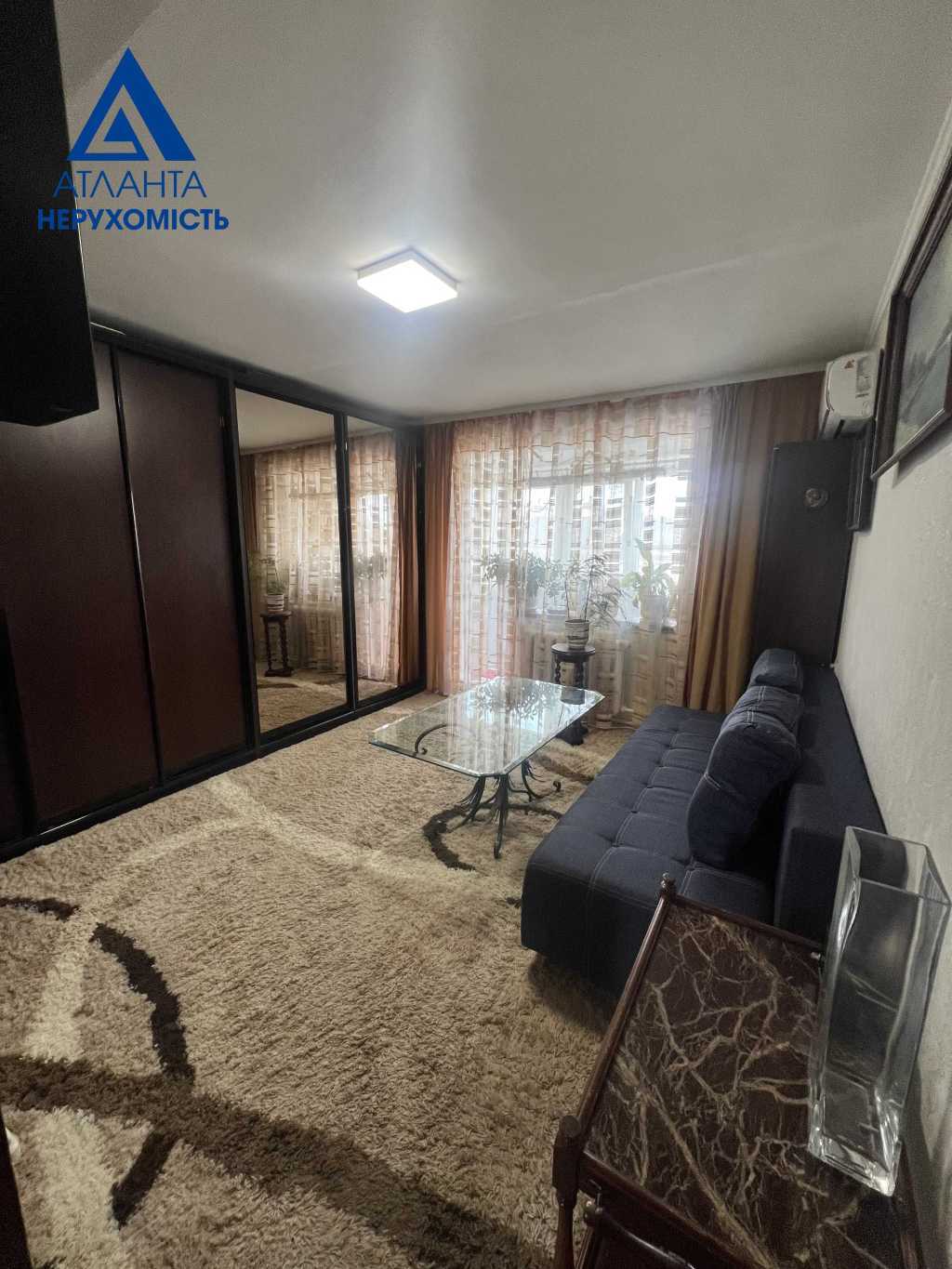 Продажа 2-комнатной квартиры 45.8 м², Евгения Коновальца ул., 10