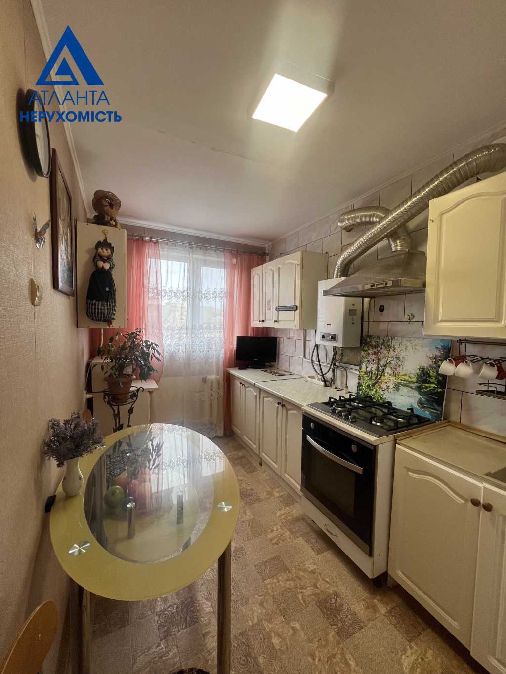 Продажа 2-комнатной квартиры 45.8 м², Евгения Коновальца ул., 10