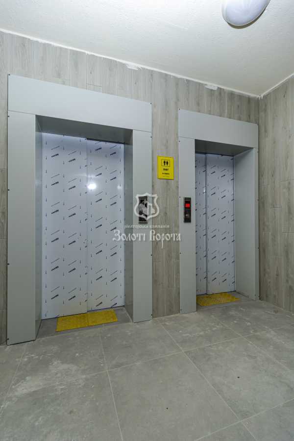 Продажа 1-комнатной квартиры 37.6 м², Владимира Сосюры ул., 6