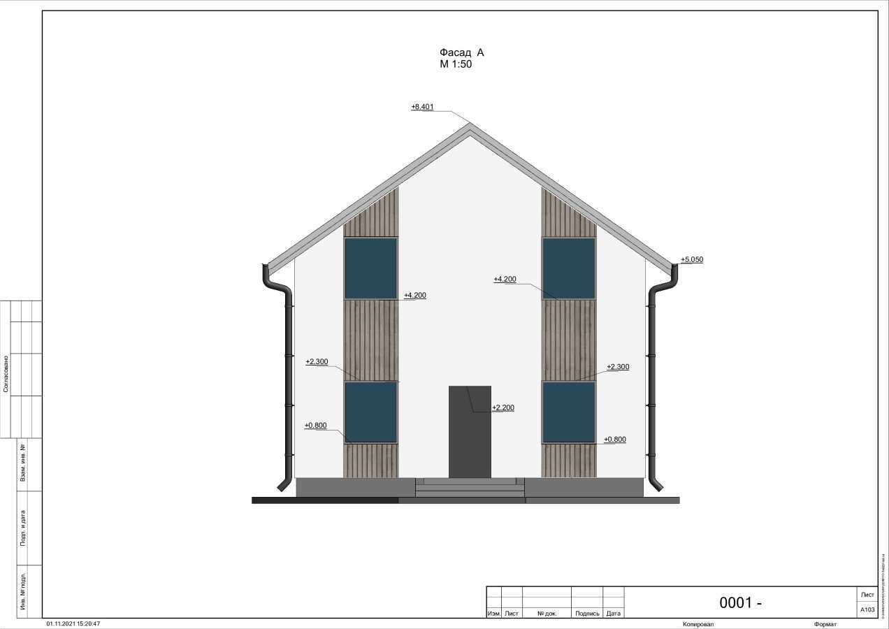 Продаж котеджу 124 м², лесная, 2