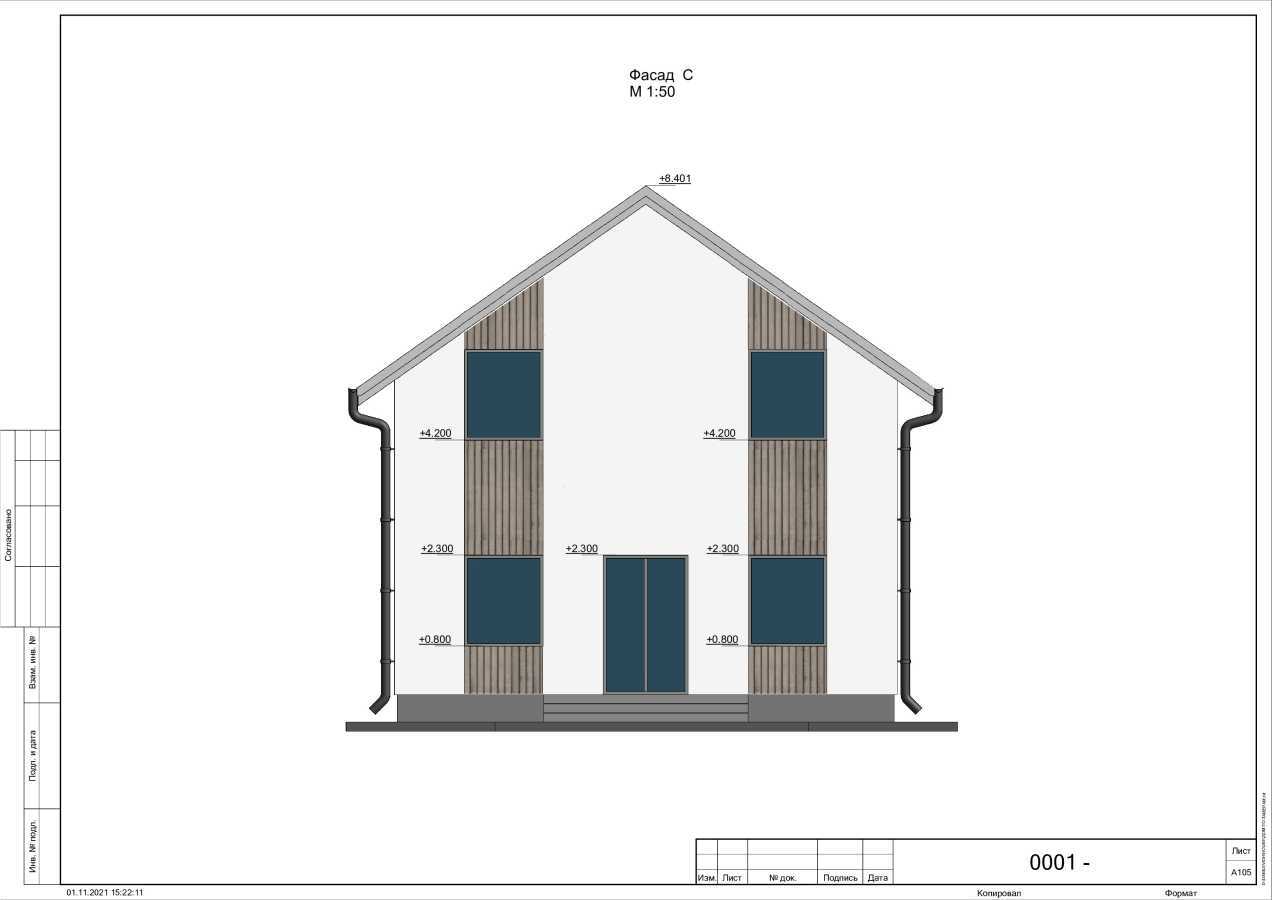 Продаж котеджу 124 м², лесная, 2