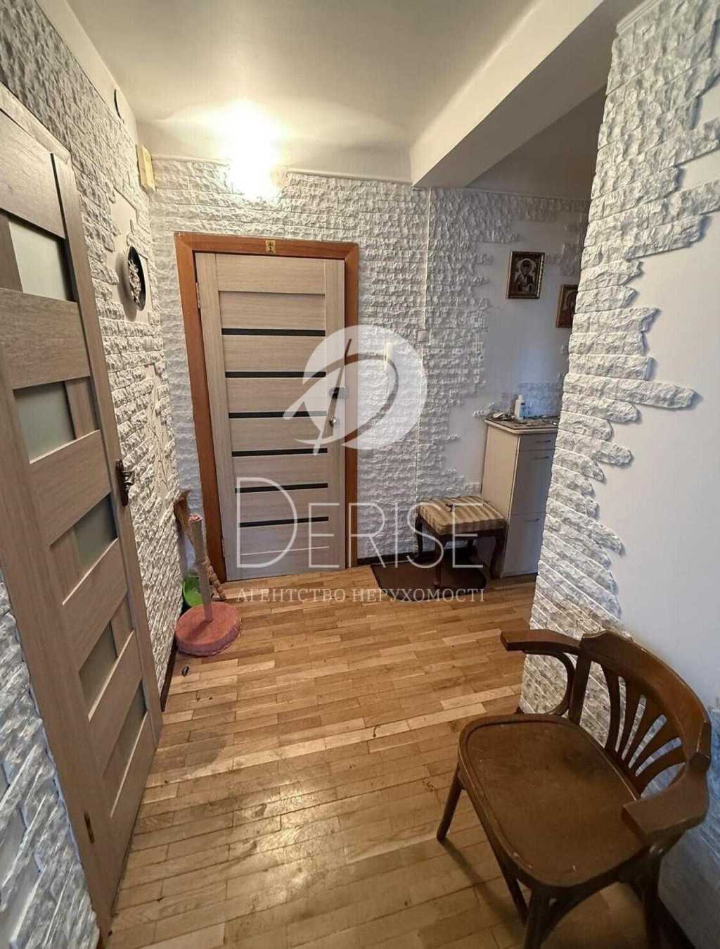 Продажа 2-комнатной квартиры 52.8 м², Профессора Подвысоцкого ул., 16