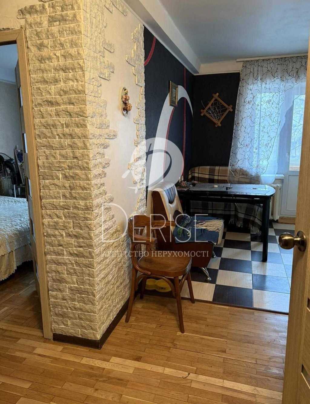 Продажа 2-комнатной квартиры 52.8 м², Профессора Подвысоцкого ул., 16
