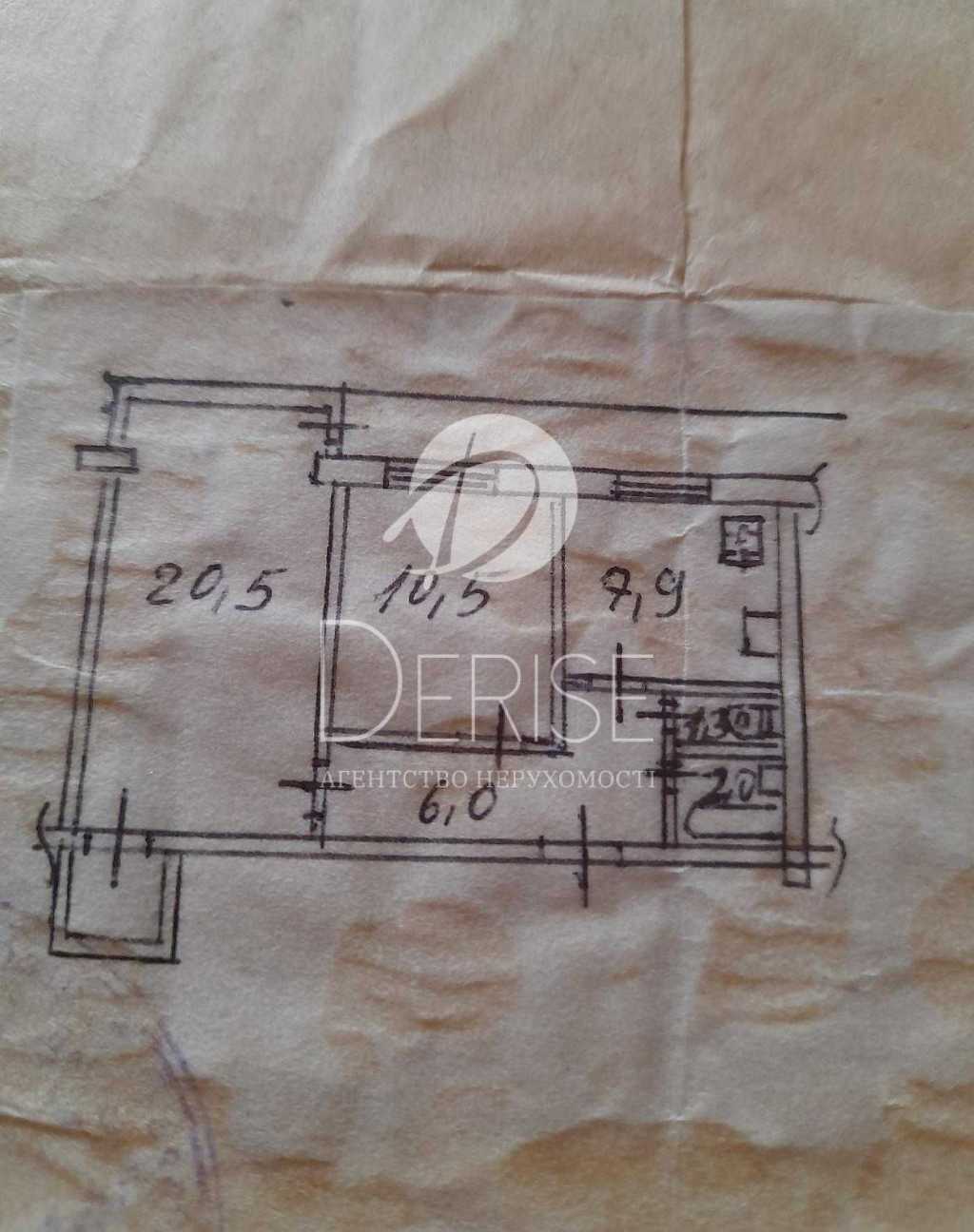 Продажа 2-комнатной квартиры 52.8 м², Профессора Подвысоцкого ул., 16