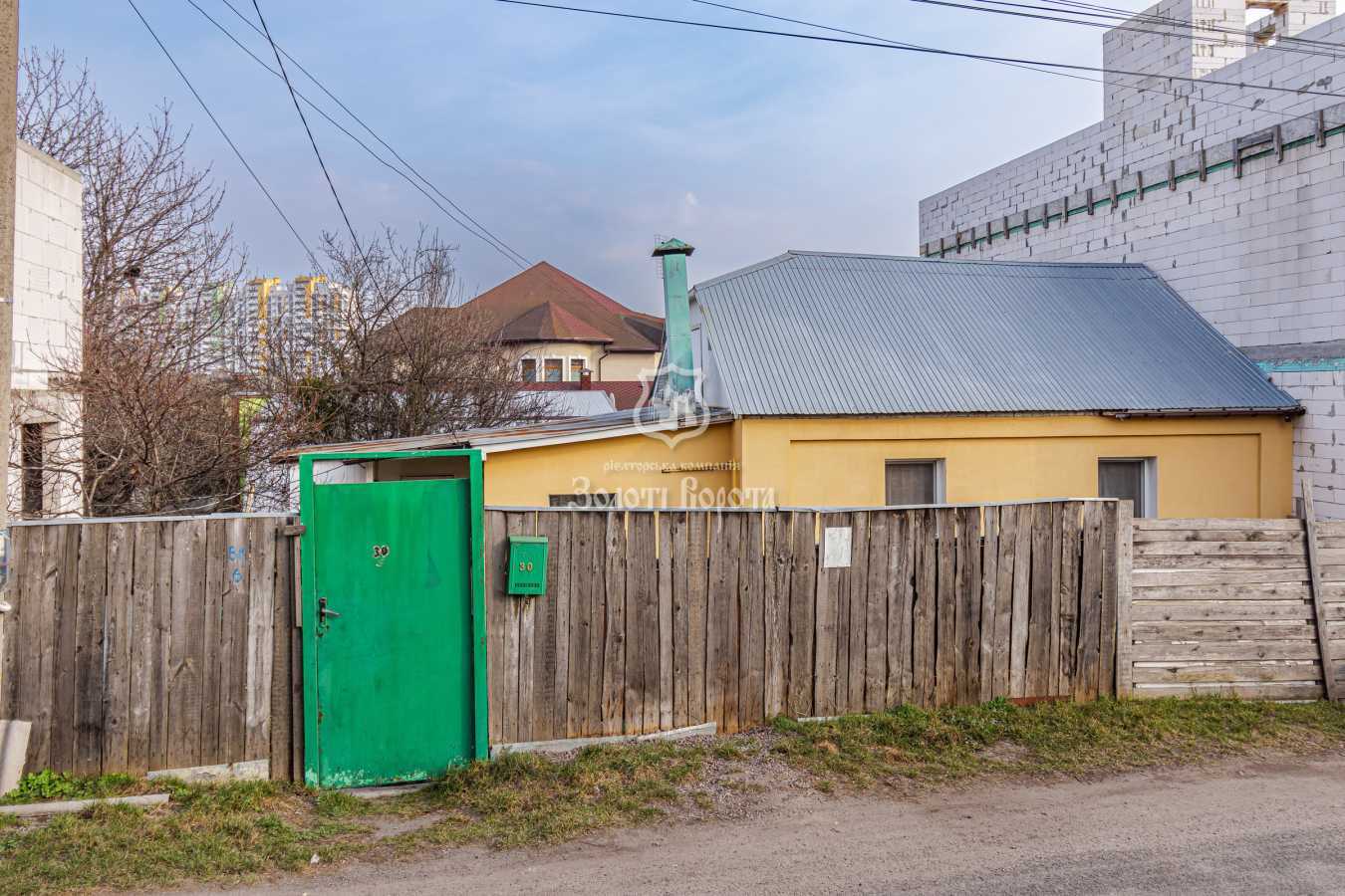 Продаж будинку 60.5 м², Кринична вул., 30