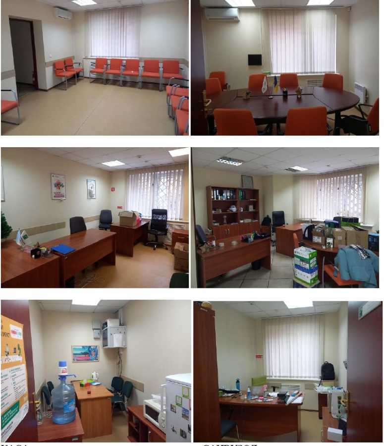 Продажа другого торгового помещения 189.9 м², Андрея Головко ул., 12