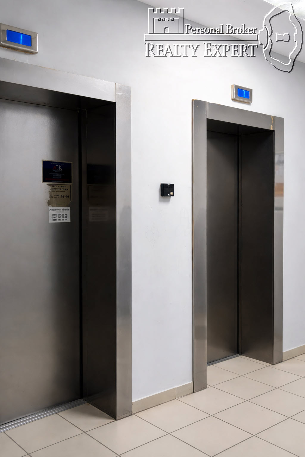 Продаж 2-кімнатної квартири 80 м², Олександрівська вул., 1