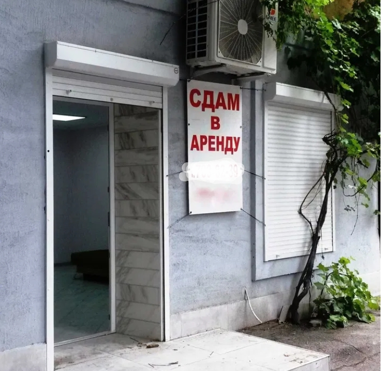 Аренда торгового помещения 45 м², Пантелеймоновская ул.