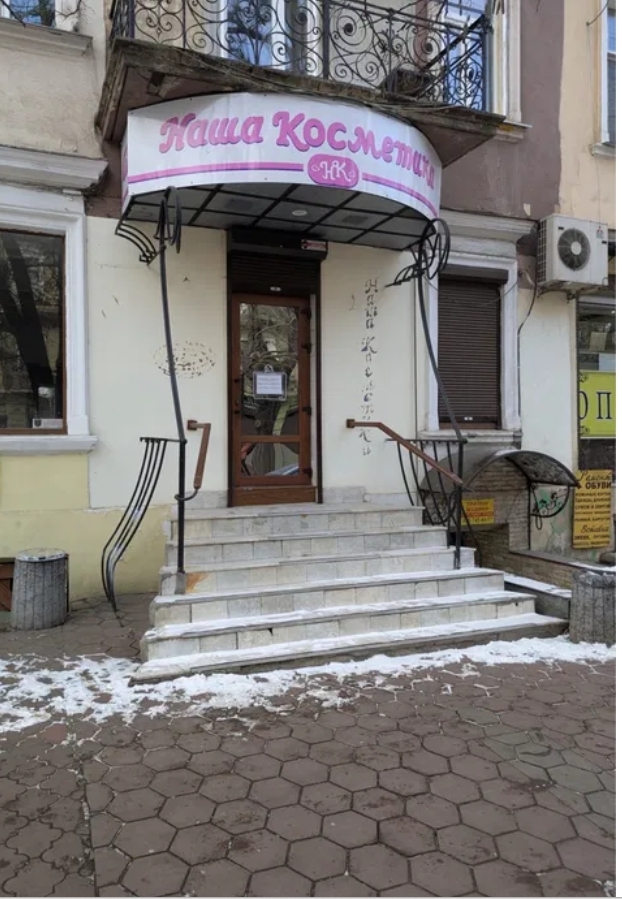 Аренда торгового помещения 46 м², Преображенская ул.