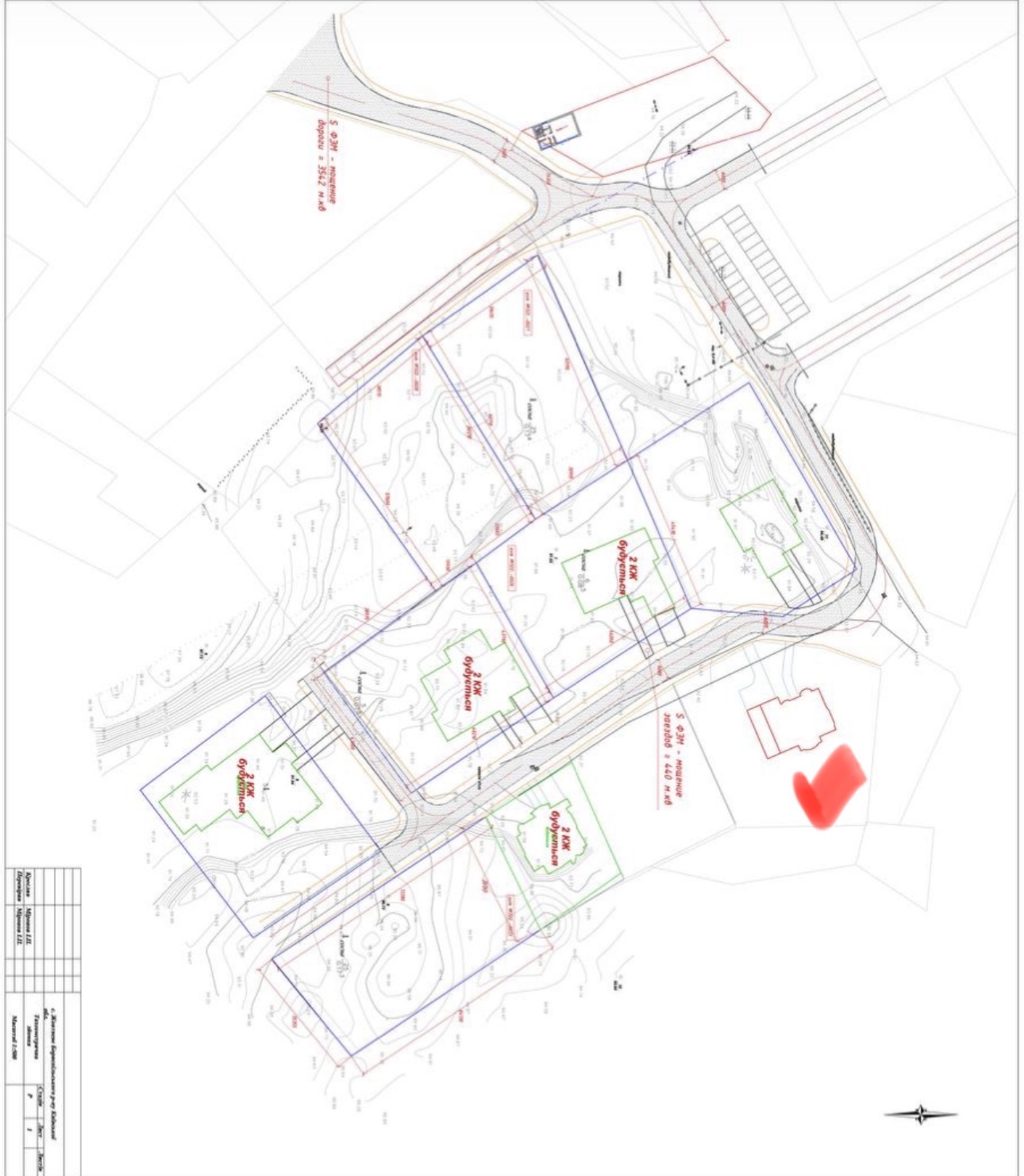 Продаж котеджу 600 м²