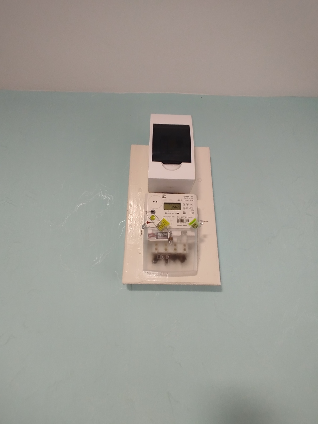 Продажа дома 144 м², Андрея Сахарова ул.