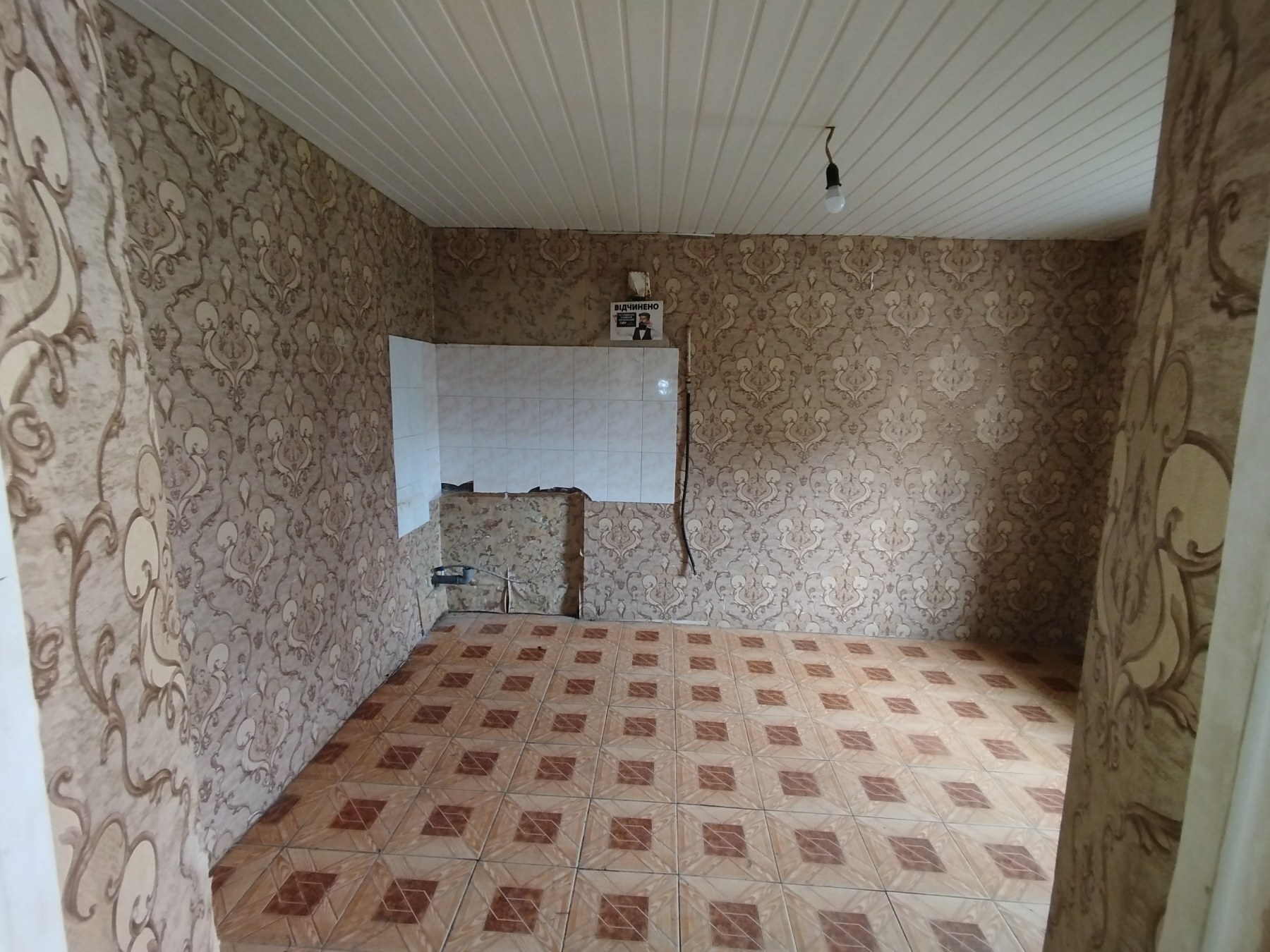 Продаж будинку 70 м², залізничний провулок