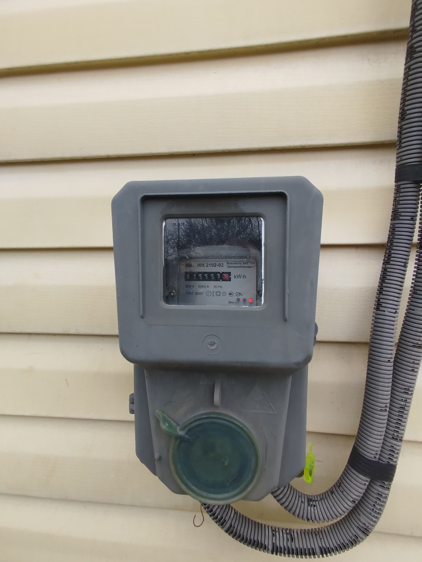 Продаж будинку 70 м², залізничний провулок