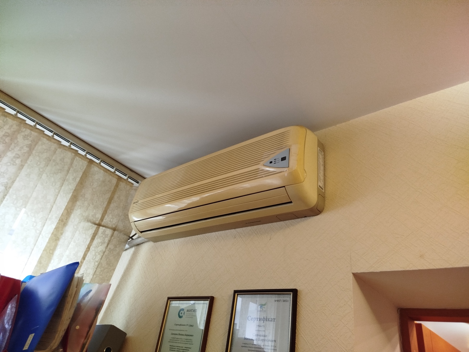 Продаж 3-кімнатної квартири 92 м², Осіння вул., 4А