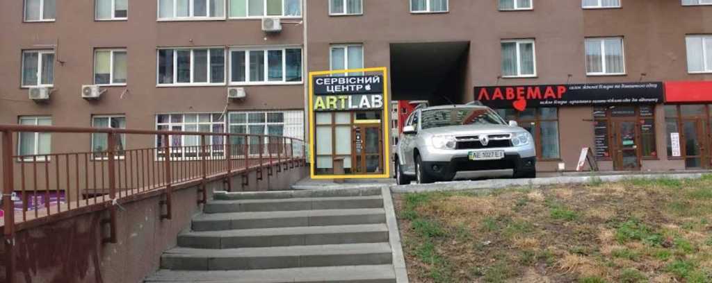 Продаж приміщення вільного призначення 86.6 м², Михайла Донця вул., Ломоносова, 50/2