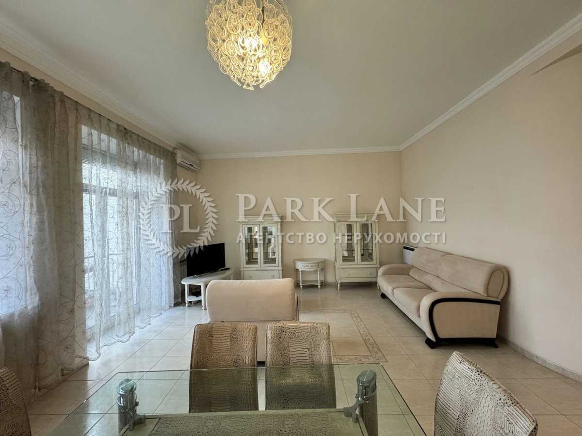 Продаж 3-кімнатної квартири 98 м², Ярославів Вал вул., 19