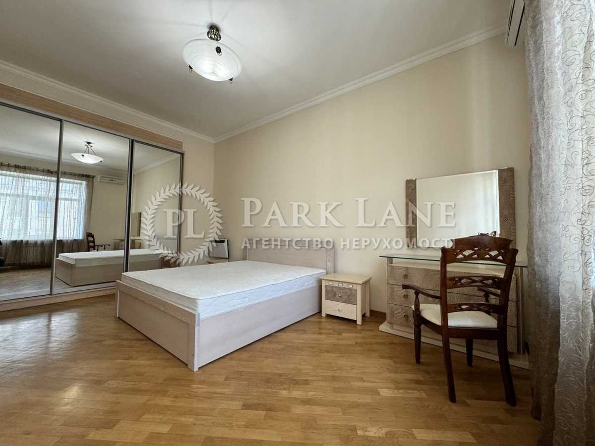 Продаж 3-кімнатної квартири 98 м², Ярославів Вал вул., 19