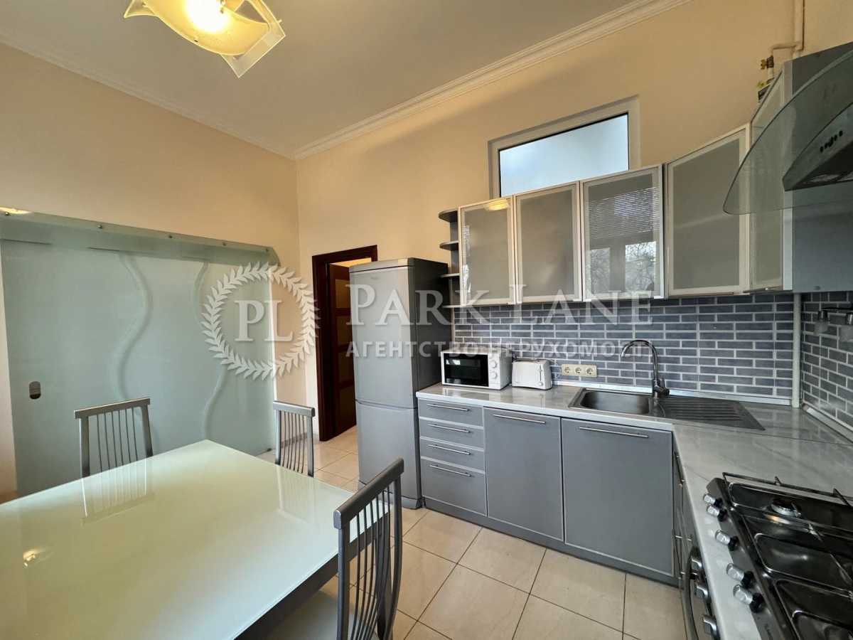 Продаж 3-кімнатної квартири 98 м², Ярославів Вал вул., 19