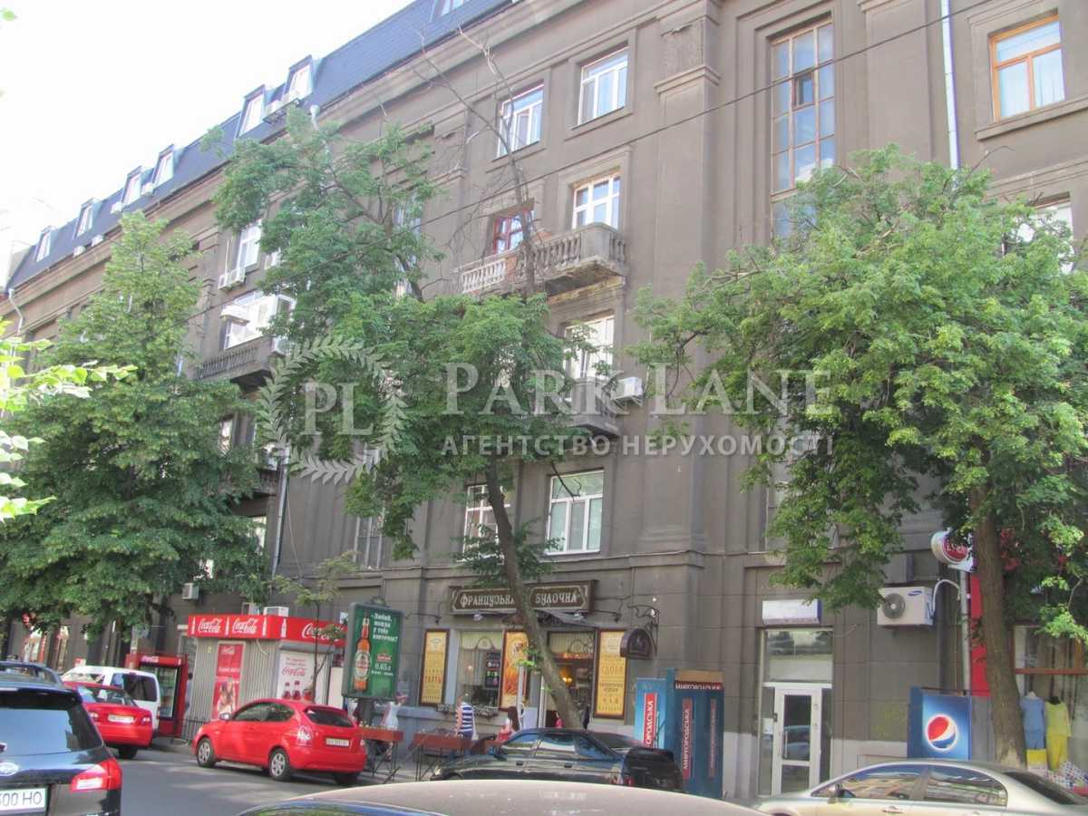 Продаж 3-кімнатної квартири 98 м², Ярославів Вал вул., 19
