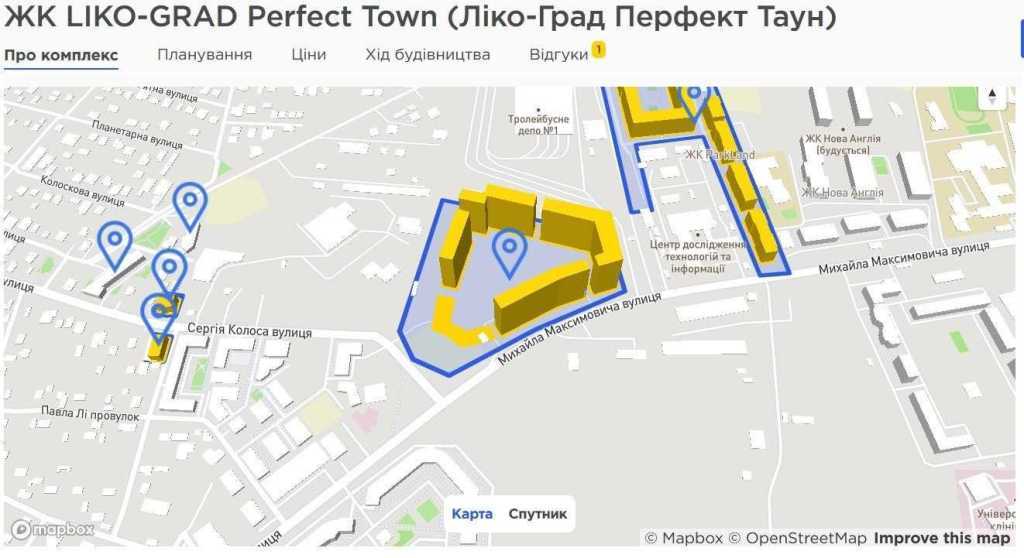 Продажа 1-комнатной квартиры 52 м², Михаила Максимовича ул., 32
