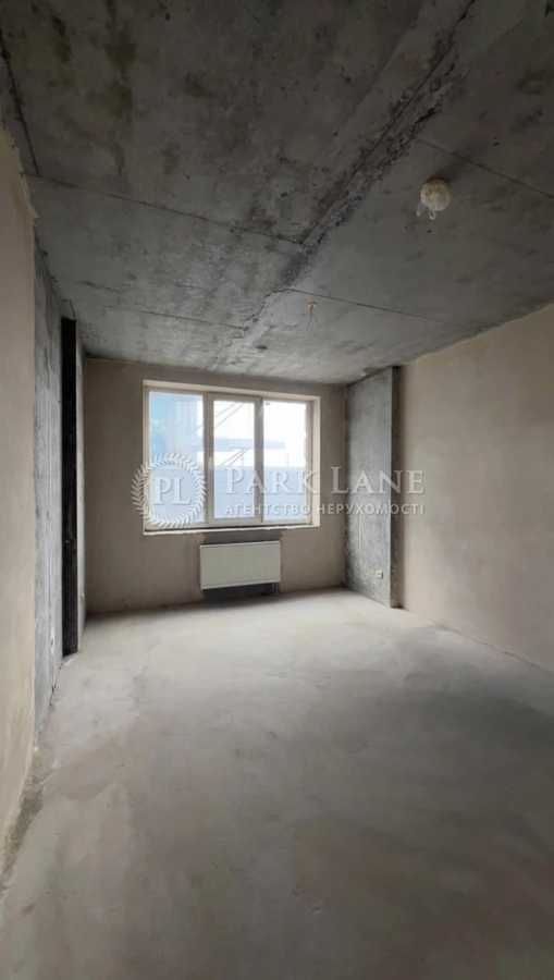 Продажа 2-комнатной квартиры 86 м², ЖК Дніпровська Мрія, ДОМ 1