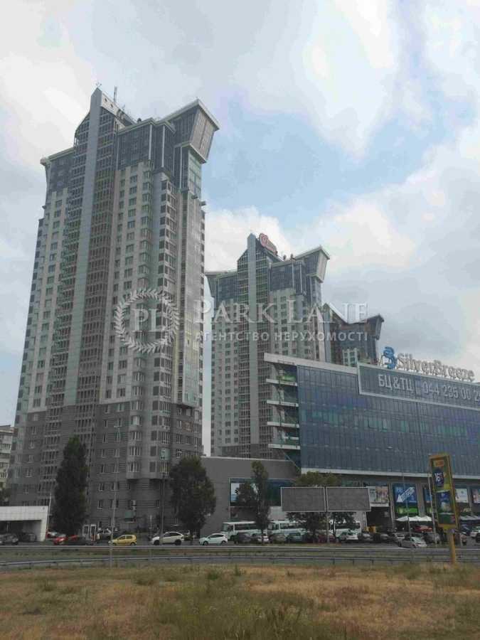 Продажа 2-комнатной квартиры 86 м², ЖК Дніпровська Мрія, ДОМ 1