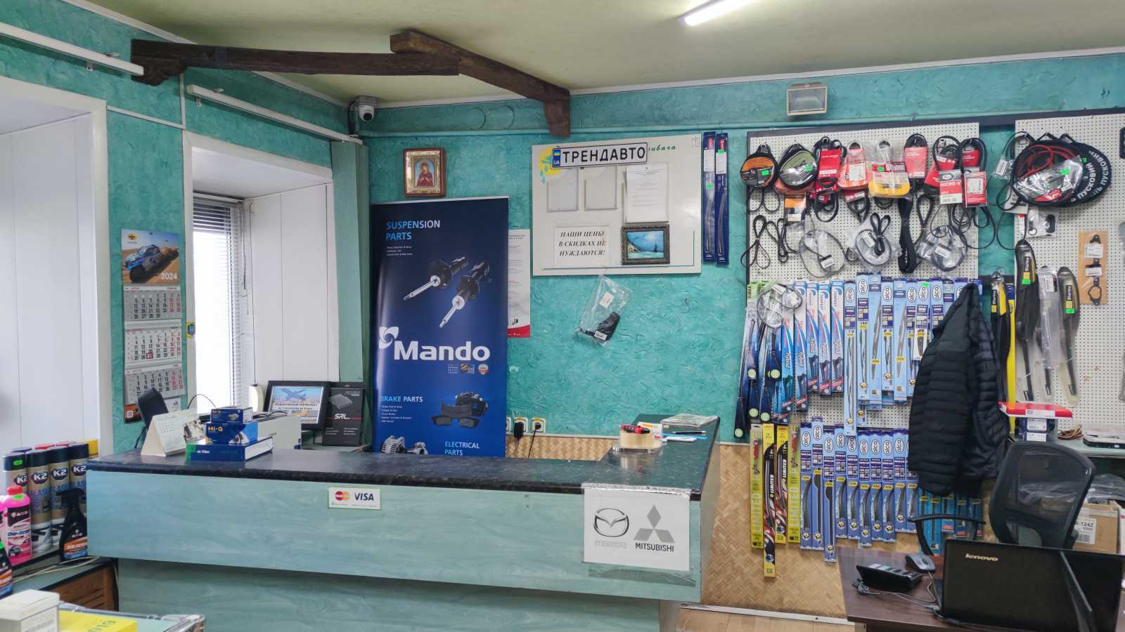 Продажа другого торгового помещения 44 м², Владимира Антоновича ул.