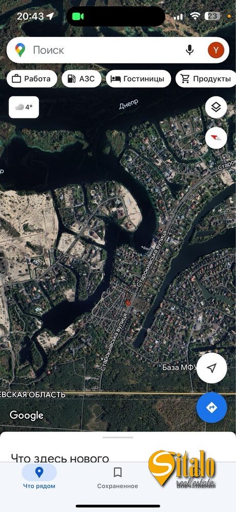 Продаж ділянки під індивідуальне житлове будівництво 7 соток