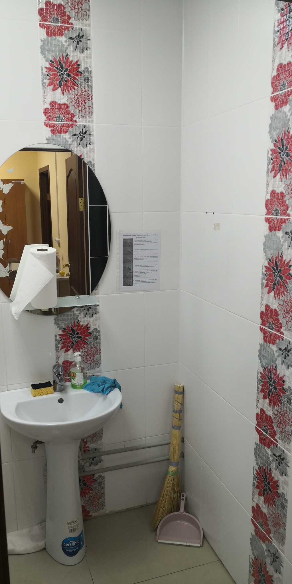 Аренда торгового помещения 67 м², Шевченко ул., 103