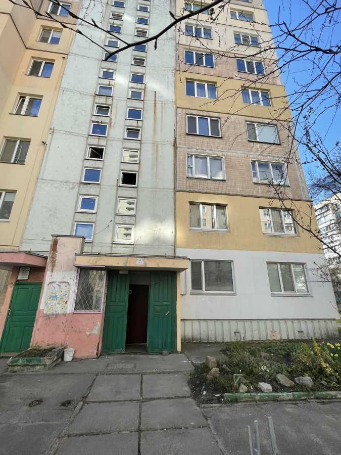 Продажа 1-комнатной квартиры 33 м², Героев Днепра ул., 64