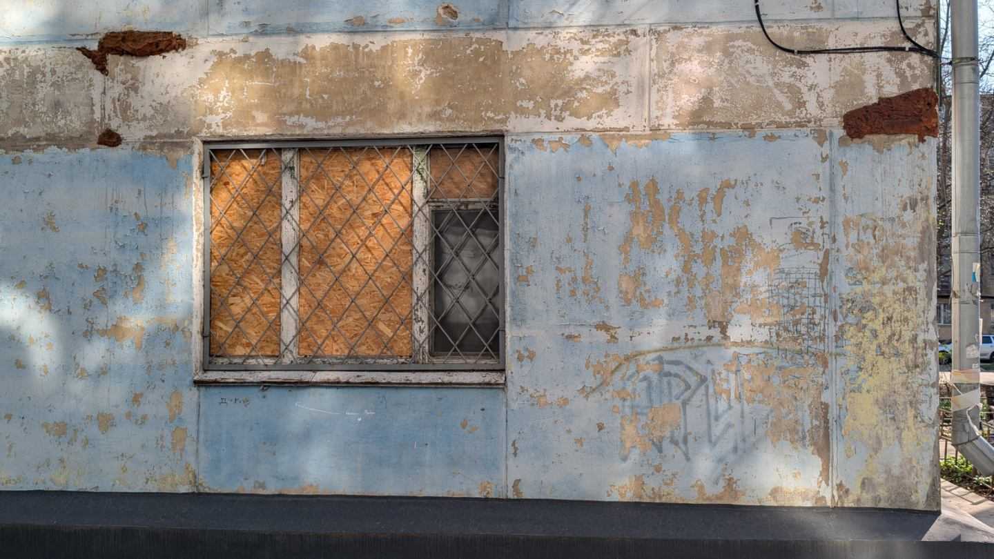 Продажа 2-комнатной квартиры 44.4 м², Козака Мамая ул., 12