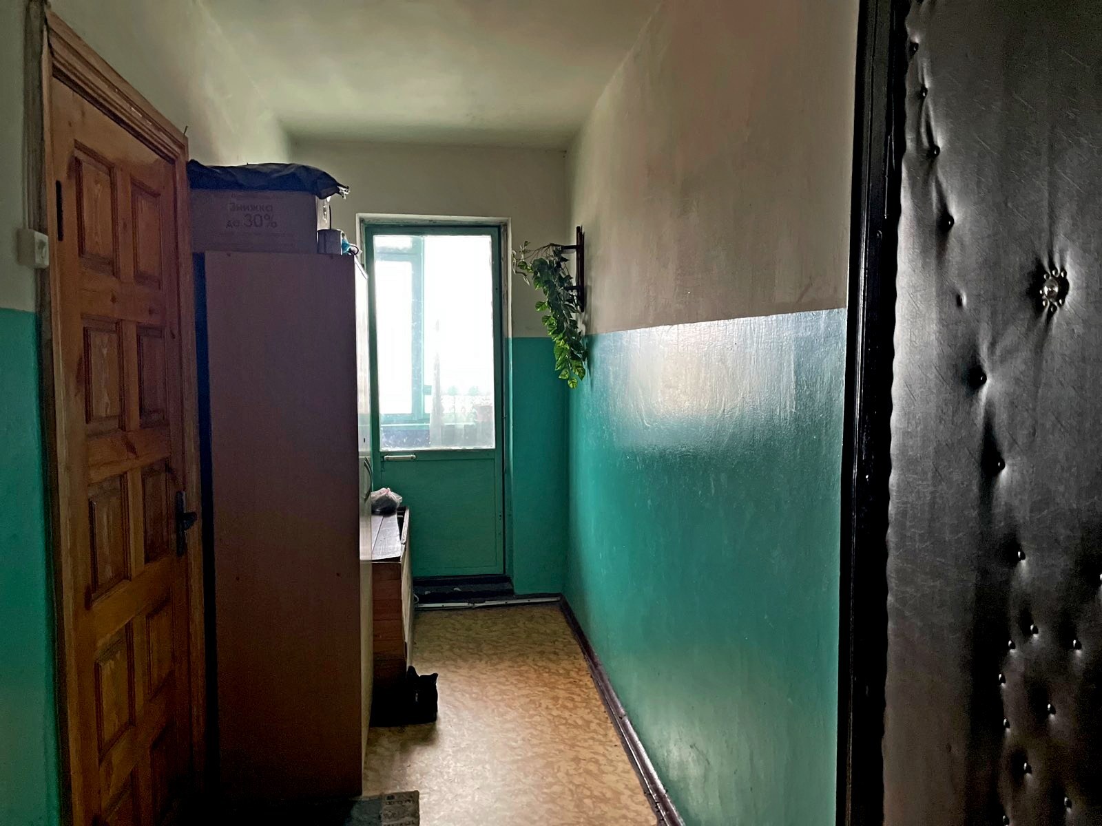 Продаж 1-кімнатної квартири 36 м²