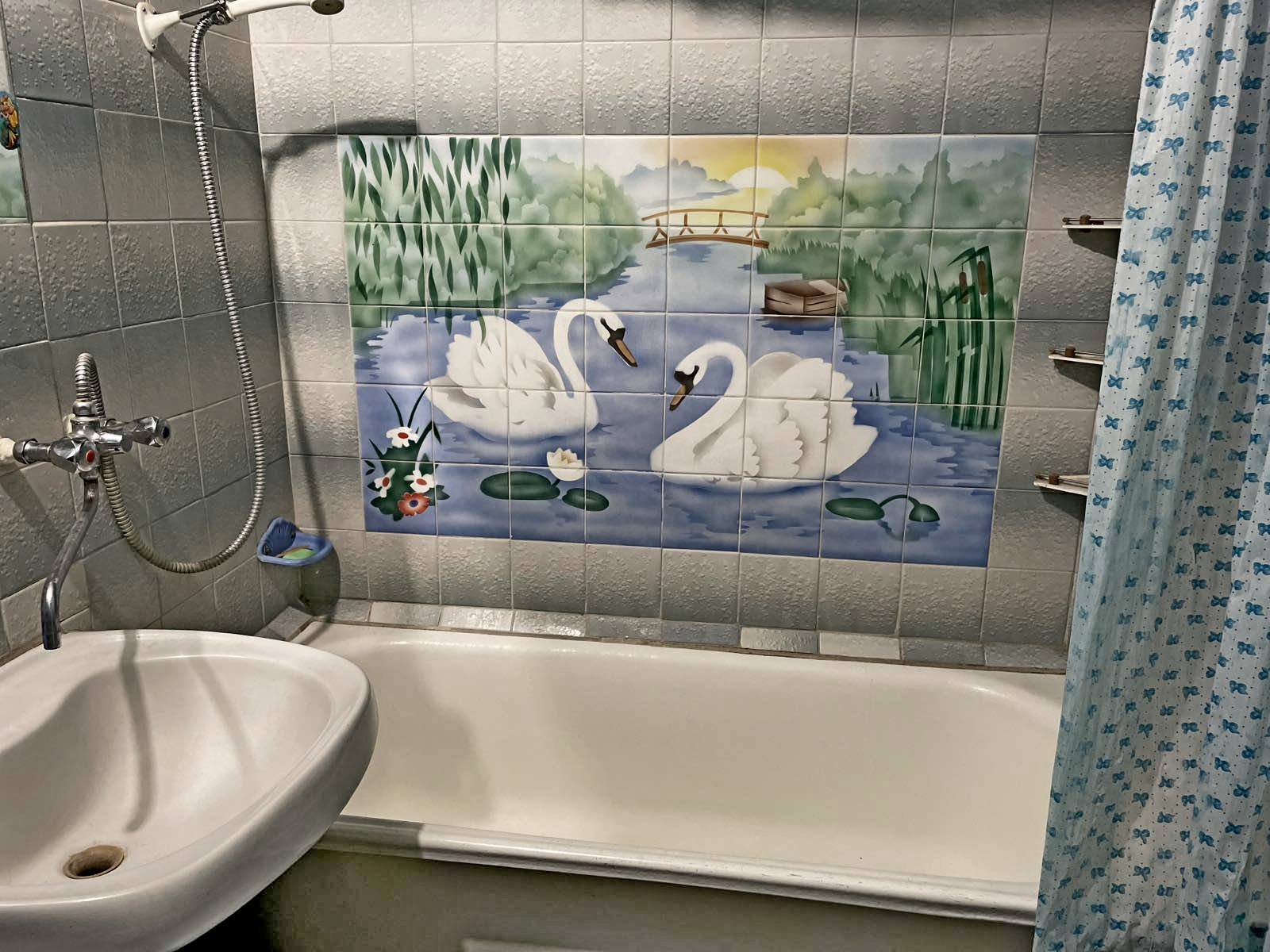 Продаж 1-кімнатної квартири 36 м²