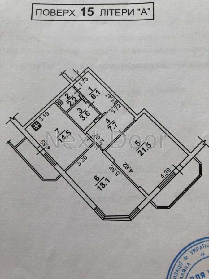 Продажа 2-комнатной квартиры 79.4 м², Василия Касияна ул., 2/1