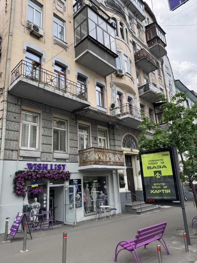 Оренда офісу 195 м², Саксаганського вул., 99