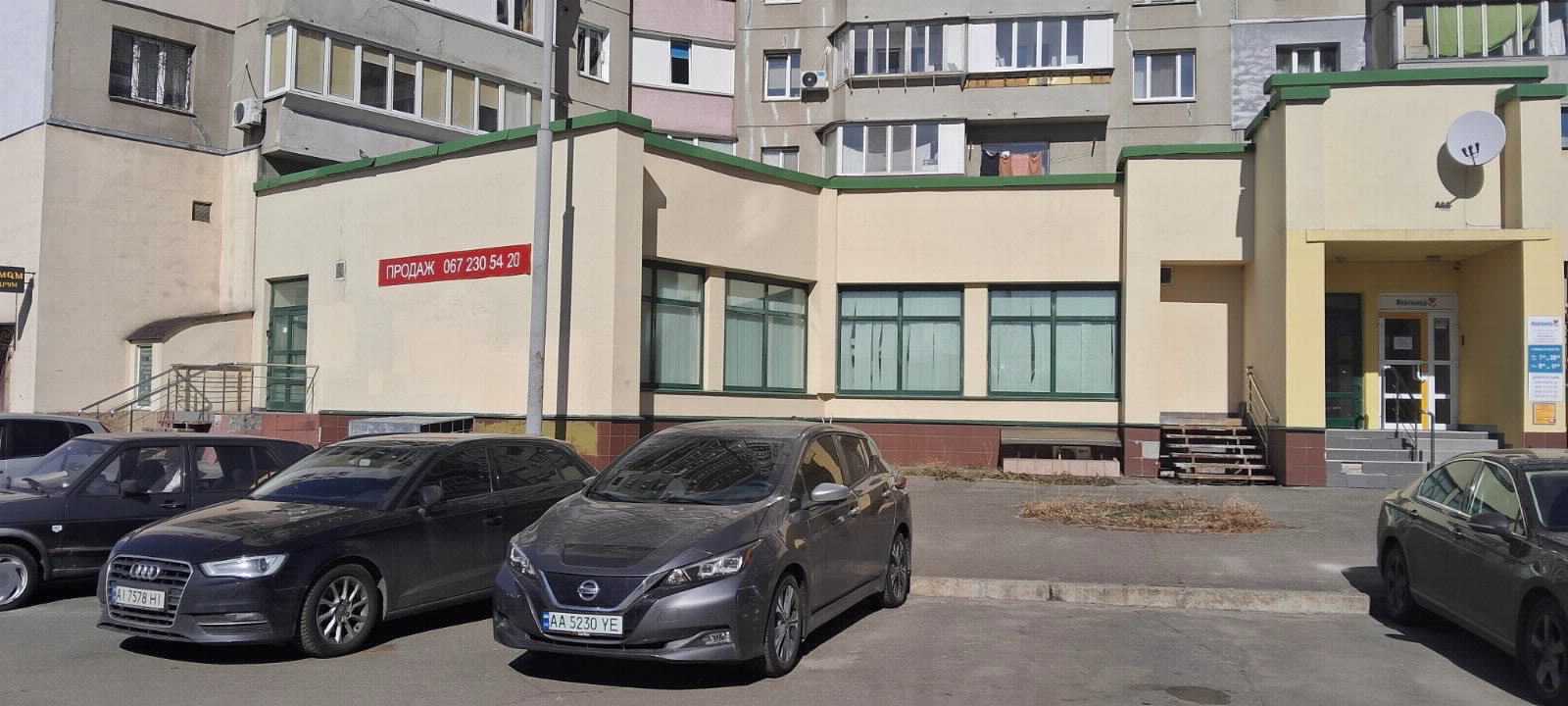 Продажа другого торгового помещения 330.5 м², Оноре Де Бальзака ул., 4