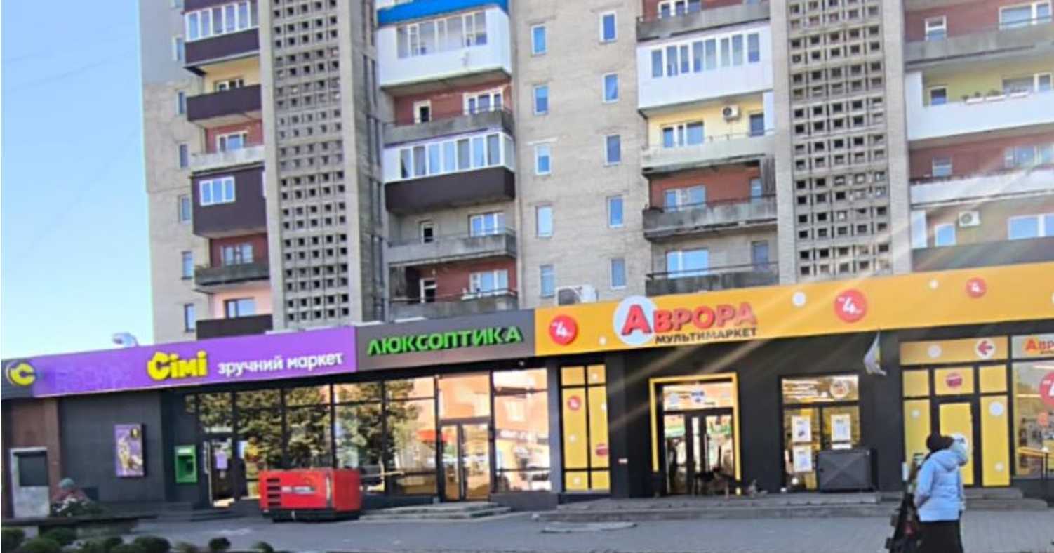 Продажа другого торгового помещения 2347 м², Печерская пл., 1