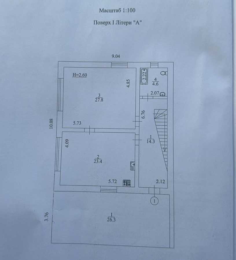 Продаж будинку 202 м²